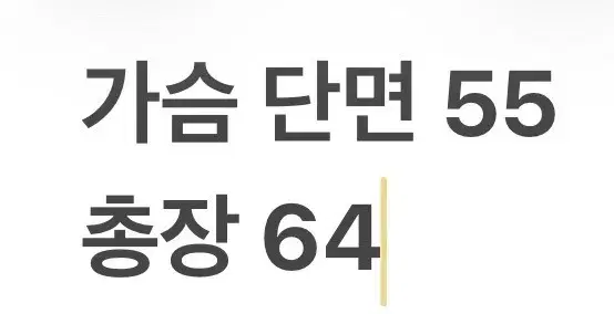 thumbnail-8